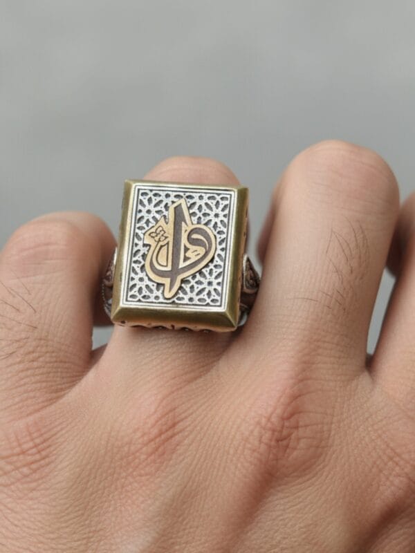 Alternative view of Elif-Vav İşlemeli Erkek Gümüş Yüzük