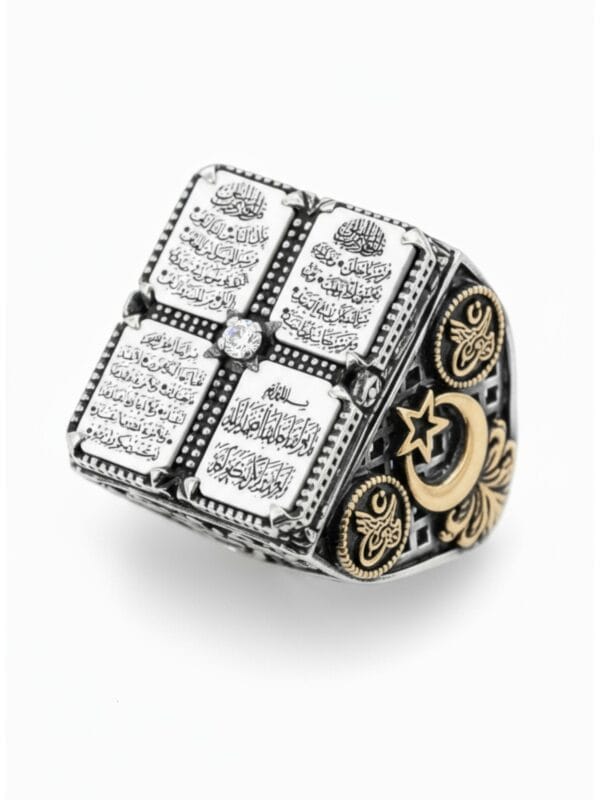 Alternative view of 4 Sure İşlemeli Tuğra Ayyıldız Özel İşçili Erkek Yüzük