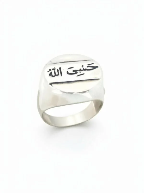 Hasbiallah 925 ayar gümüş erkek yüzük