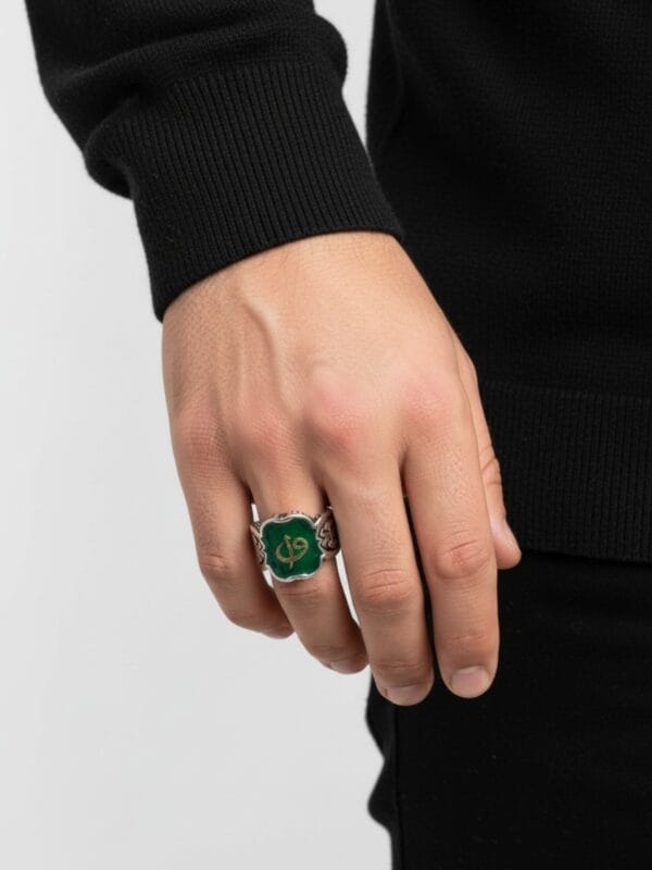 Alternative view of Elif-Vav Harfli Selçuk Devlet Armalı Erkek Yüzük