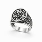 La Galibe İllallah Yazılı Gümüş Yüzük