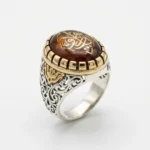 O Allah'tır (Hü Allah) Yazılı Erkek Gümüş Yüzük