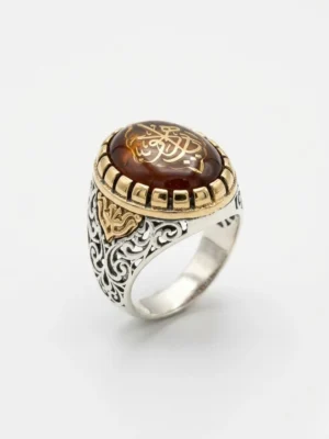 O Allah'tır yazılı 925 ayar gümüş erkek yüzük